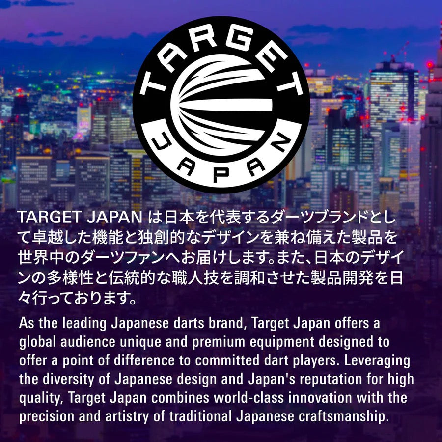 TARGET JAPAN LOGO AQUA K-FLEX NO6 INTEGRATED FLIGHTS & SHAFTS - INTERMEDIATE 26MM