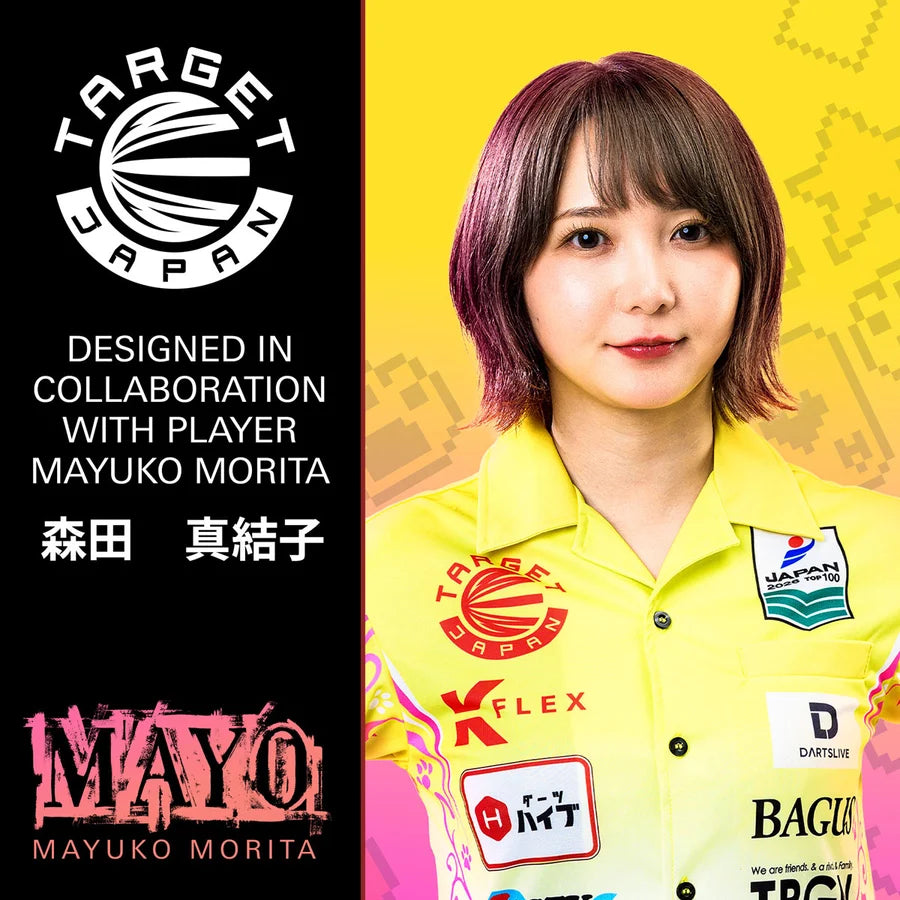Target Japan Mayo G2 K Flex Dart Flights & Shaft System